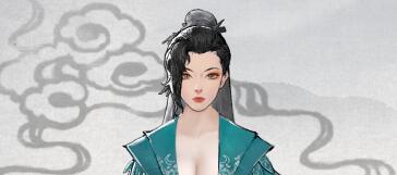 《鬼谷八荒》斗转乾坤大胸少女仙姿立绘捏脸MOD[更新v0.8.2014]电脑版下载