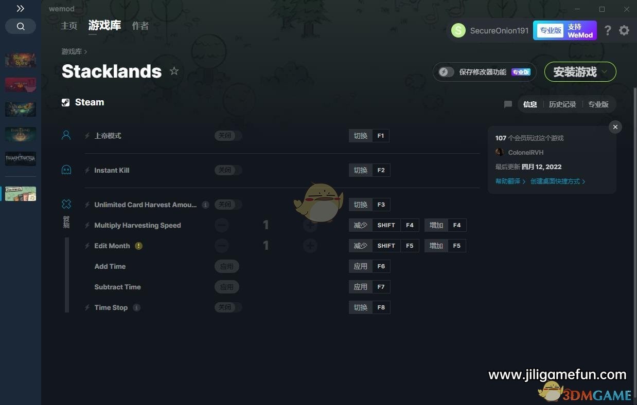 《Stacklands》v1.0.7八项修改器[MrAntiFun]电脑版下载