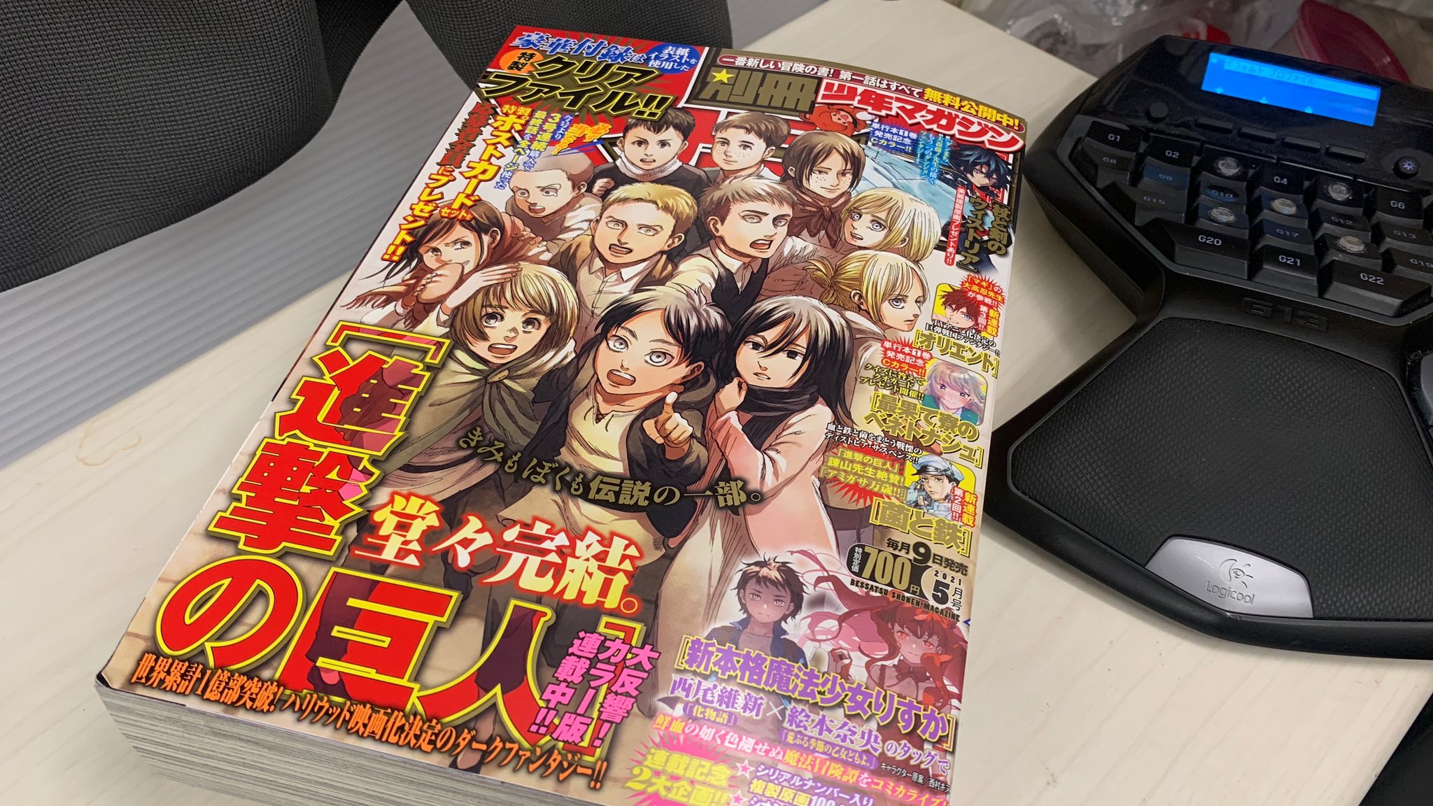 《进击的巨人》漫画完结，艾伦的死亡结局第一话就注定了！