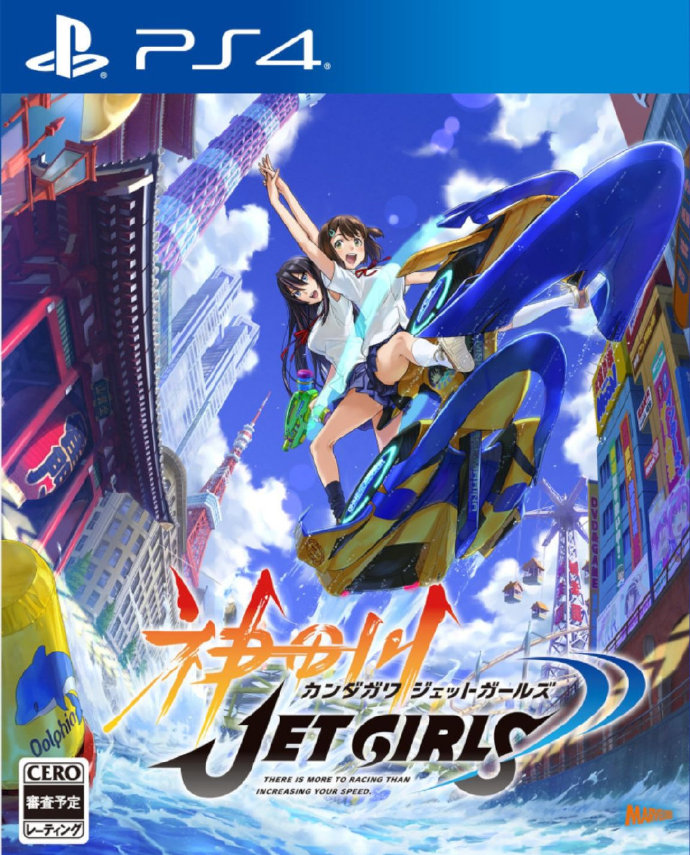 闪乱神乐开发商PS4新作《神田川JET GIRLS》游戏截图曝光