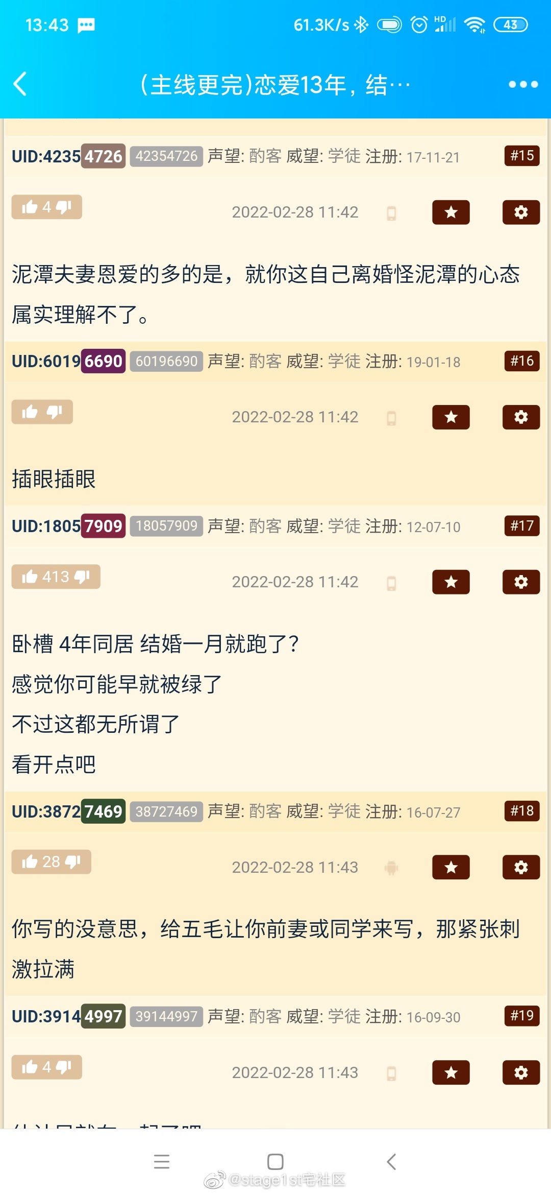 e9bfbbe34dd97c80e20c7099b2990ecc.jpg