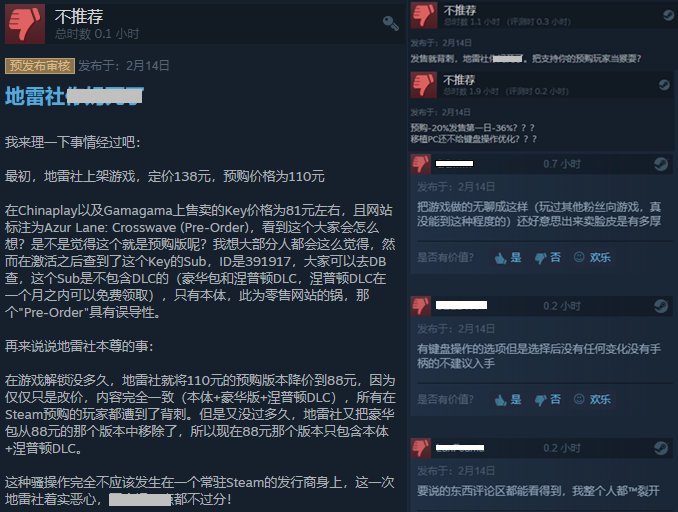 eac9ed863566e643ef9186dc7dd8c3a7.jpg