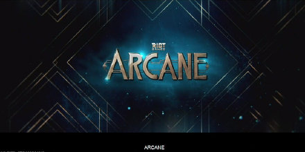 英雄联盟全新3D动画剧集《Arcane》公布宣传片，将于2020年正式放送。