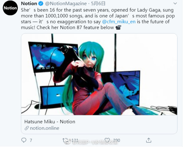 英国音乐时尚杂志“Notion”为初音ミク拍摄的一组艺术照 ​​​​