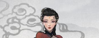 《鬼谷八荒》性感女剑士比基尼服立绘捏脸MOD[更新v0.8.2011]电脑版下载