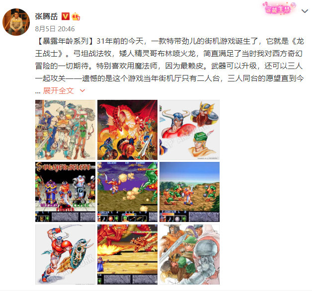 f42990ff983aca99763f5ffe9338112f.jpg