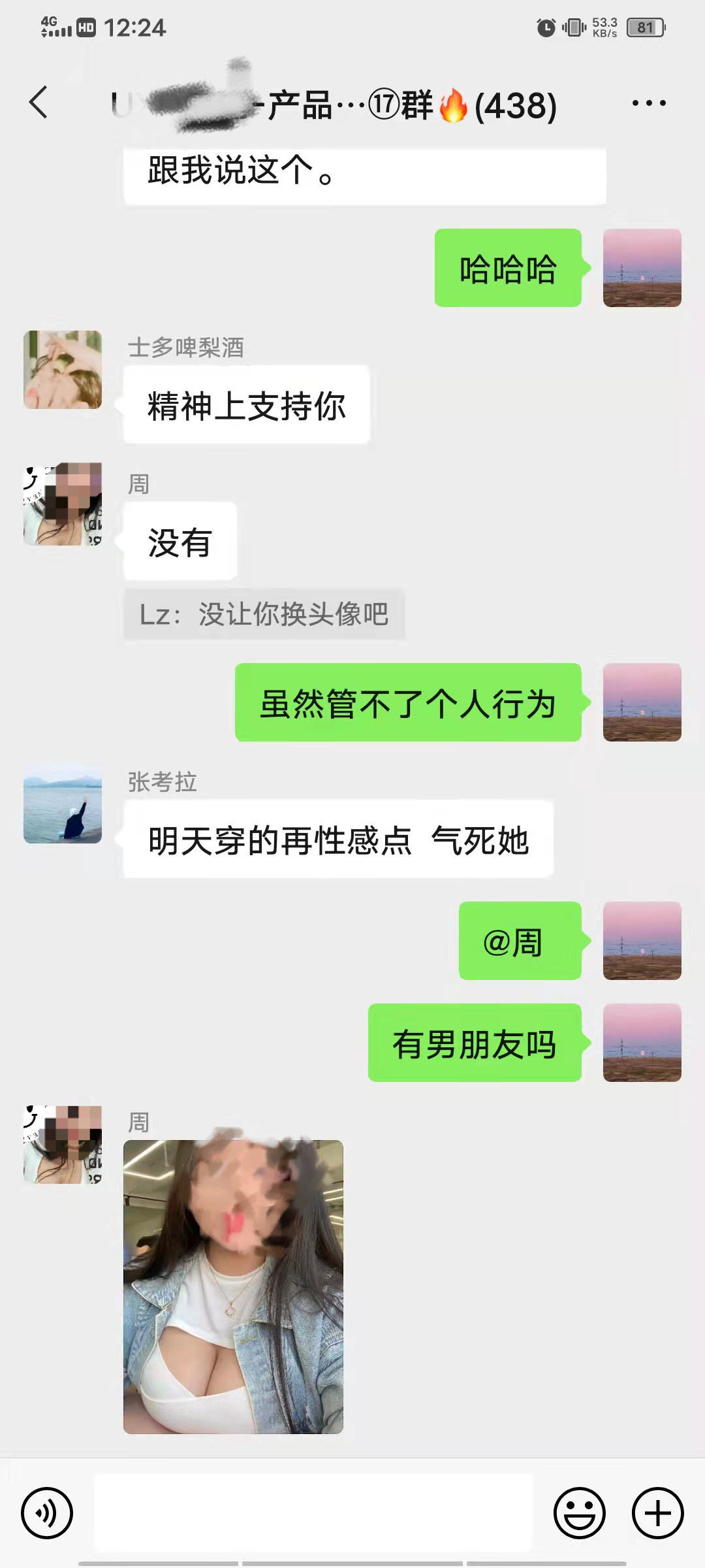 f42f03184931b8dc0712046d7b6fa63b.jpg