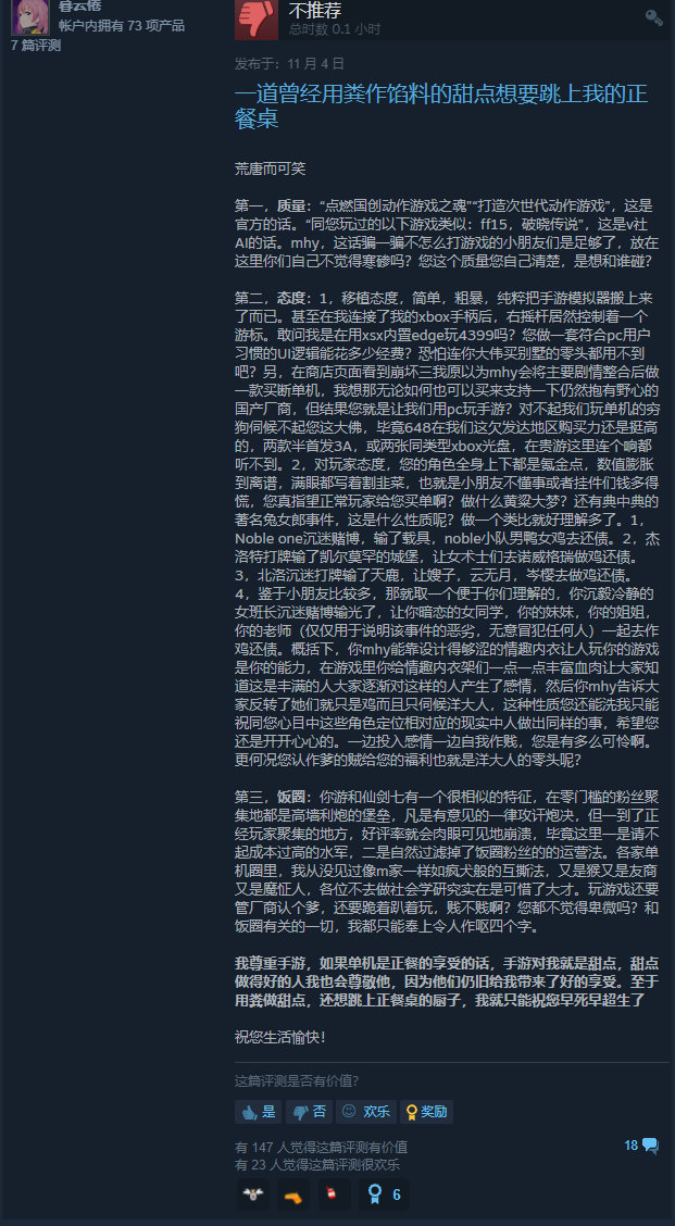 f7240dcca2353bc371a6289184b8c22b.jpg