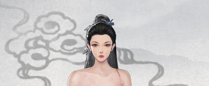 《鬼谷八荒》性感吊带睡裙仙姿立绘捏脸MOD[更新v0.8.2014]电脑版下载