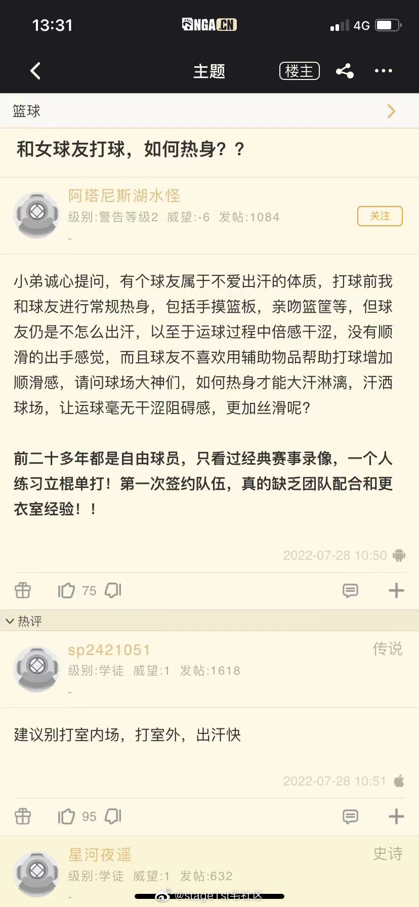 f892cf58e8c6fa30c1de0ce6f63b4540.jpg