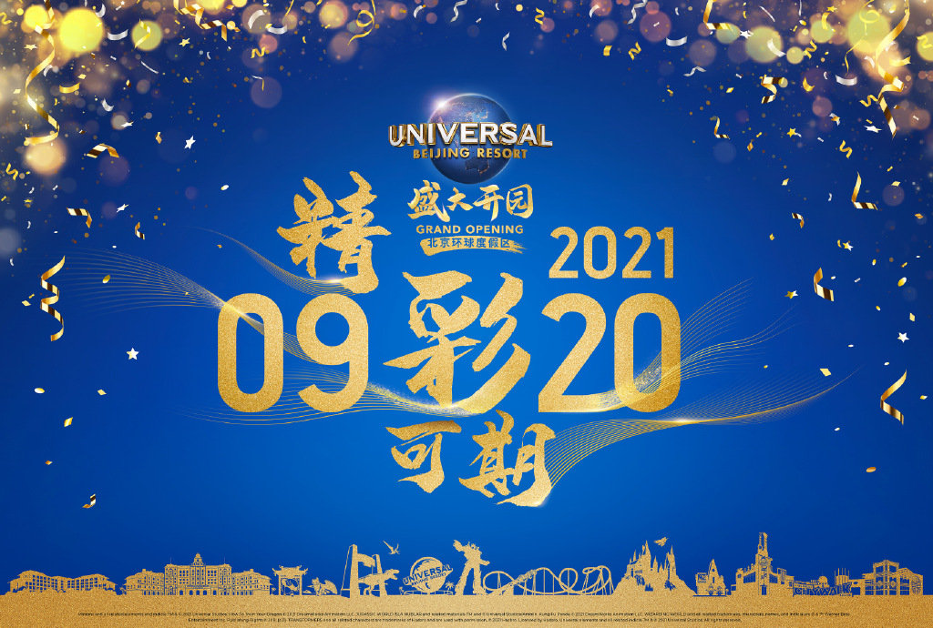 fb9d230a8153d843c9d4406e3492a0ed.jpg