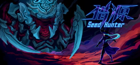 《Seed Hunter 猎源》中文版百度云迅雷下载