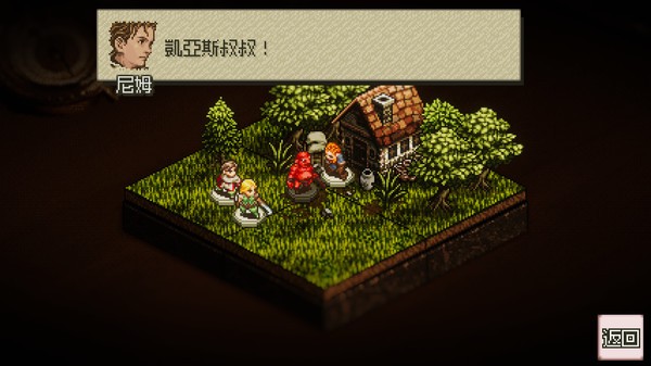 ia_1100000013.jpg