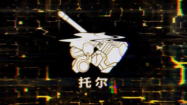 ia_200000019.jpg
