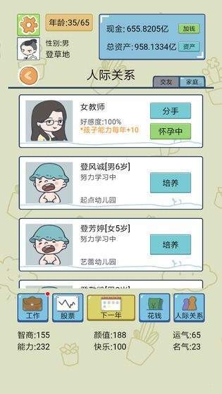 ia_300000013.jpg