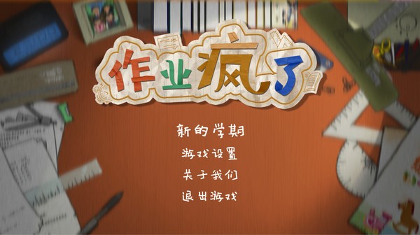 ss_17c27fb7953ddd1ce4d3836bc84f23eab2436a83.600x338.jpg