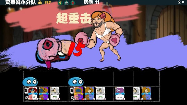 ss_e83148298d497edea6bf34b539e86d6baab35e7f.600x338.jpg